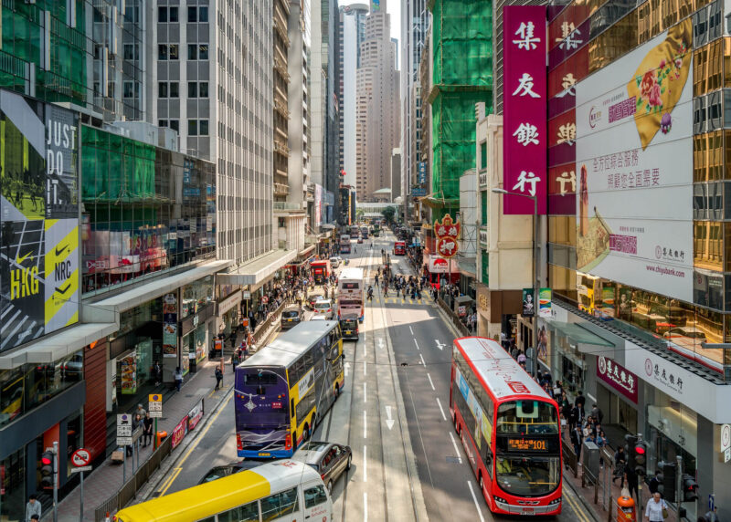 Hong Kong - AIM 